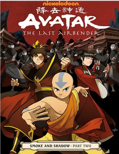 AVATAR THE LAST AIRBENDER